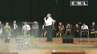 Ростислав Радчук - Возвращение сына