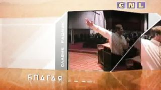 Ростислав Радчук - Возвращайся домой