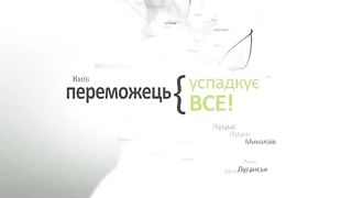 Сергей Винковский - Водяные знаки