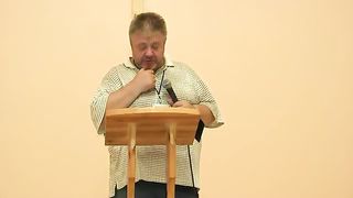 Сергей Винковский - Как благовествовать чтобы тебя услышали