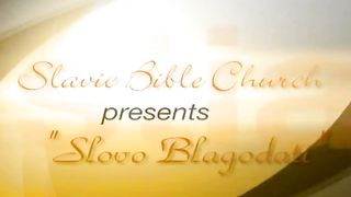 Алексей Коломийцев - Библия и воспитание детей 1