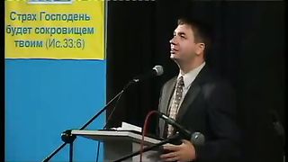 Игорь Азанов - Уроки жизни апостола Петра