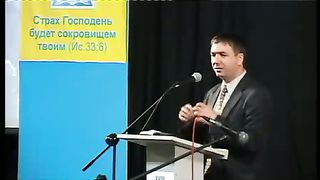 Игорь Азанов - Внешние воздействия на нашу жизнь