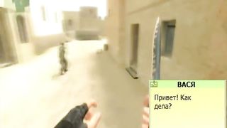 Всё читаешь Библию