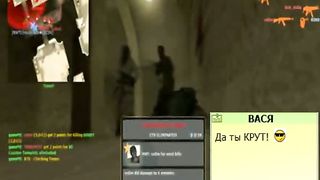 Всё читаешь Библию