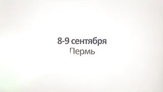 Денис Малютин - В немощи есть сила (Свидетельство)