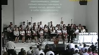 Михаил Кукса - Путь истинной жизни