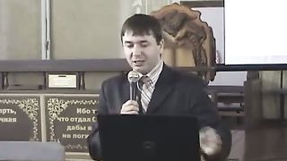 Игорь Азанов - Предопределение и избрание