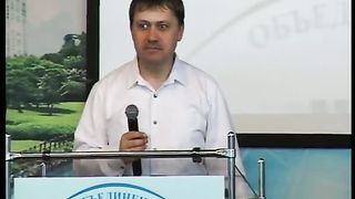 Денис Подорожный - Огонь Божий