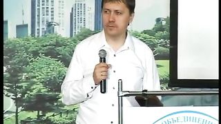 Денис Подорожный - Огонь Божий