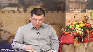 Слово из Иерусалима - Страх Господень