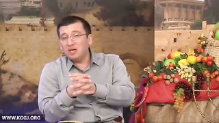 Слово из Иерусалима - Страх Господень