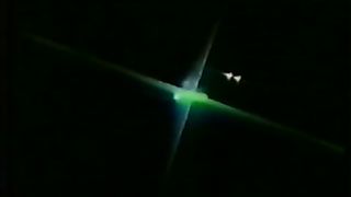 НЛО и Земля