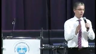 Исхоел Маттс-Ола - Усердный поиск лидеров