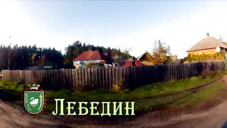 Владимир Шушкевич - Путь Иаира