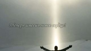 Знаешь ли ты, кто тебя любит?