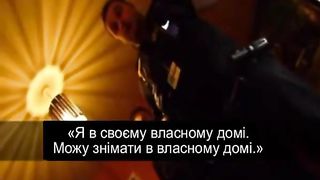 Шокуюче відео Ювінальна юстиція