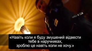 Шокуюче відео Ювінальна юстиція