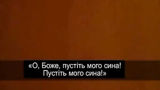 Шокуюче відео Ювінальна юстиція