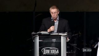 Александр Шевченко - Праведный верою жив будет