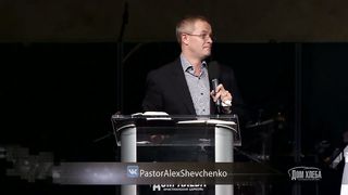 Александр Шевченко - Праведный верою жив будет