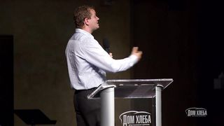 Ростислав Корец - Письмо к Церкви Западного мира