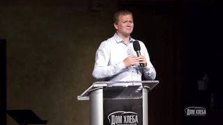 Ростислав Корец - Письмо к Церкви Западного мира