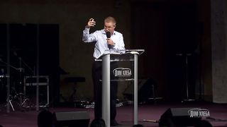 Александр Шевченко - Служение друг другу