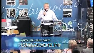 Сергей Ряховский - 10 дней, изменившие мир