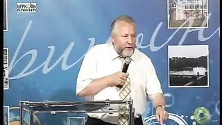 Сергей Ряховский - Апостол Пётр