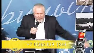 Сергей Ряховский - Благовестие и чудеса