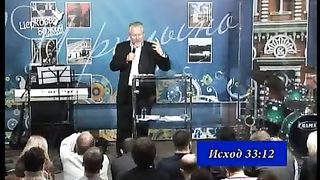 Сергей Ряховский - Вербное воскресенье