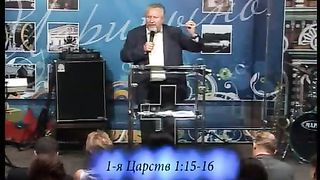 Сергей Ряховский - Дар пророчества