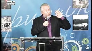 Сергей Ряховский - Дерзновение в день суда