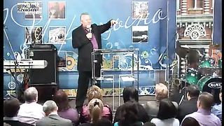 Сергей Ряховский - Дерзновение в день суда