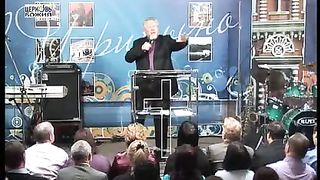 Сергей Ряховский - Дерзновение в день суда