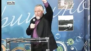 Сергей Ряховский - Дерзновение в день суда