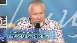 Сергей Ряховский - Завет и страдание