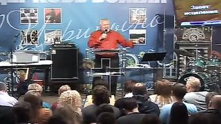 Сергей Ряховский - Завет исцеления