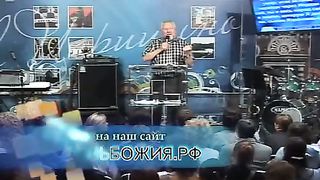 Сергей Ряховский - Завет мужества