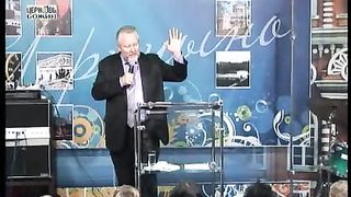 Сергей Ряховский - Ключи и камни