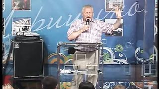 Сергей Ряховский - Кто есть истина