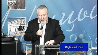 Сергей Ряховский - Пирожки для богини неба