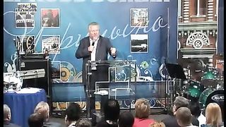 Сергей Ряховский - Почитание Бога