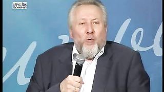 Сергей Ряховский - Почитание Бога