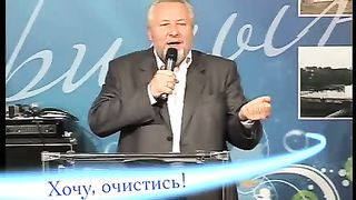 Сергей Ряховский - Хочу, очистись