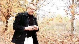 Сергей Демидович - Осень