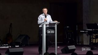 Александр Шевченко - Обретение духовных навыков 1