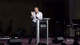 Александр Шевченко - Обретение духовных навыков 1