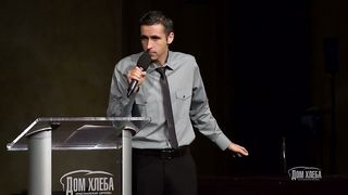 Богдан Бондаренко - Условия к продвижению вперед 2